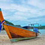 icic prudential multiplier fund